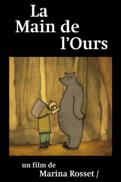 Póster de La main de l'ours