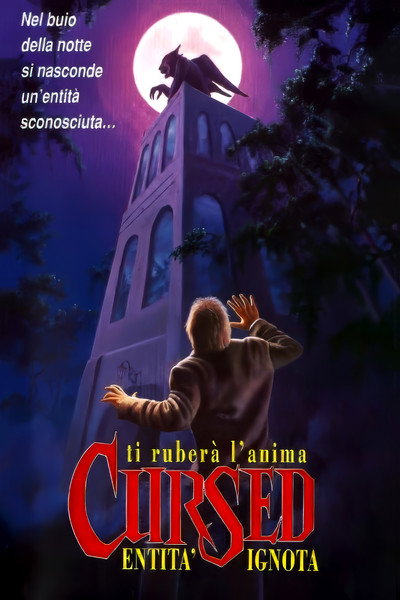 Póster de La maldición
