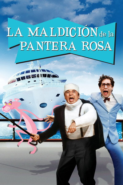Póster de La maldición de la pantera rosa