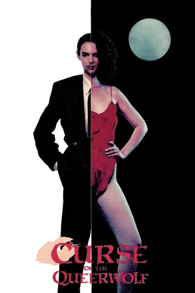 Póster de La maldición del hombre lobo gay