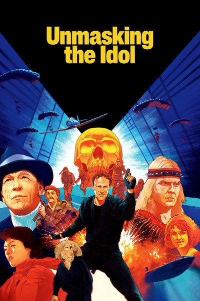 Póster de La maldición del ídolo