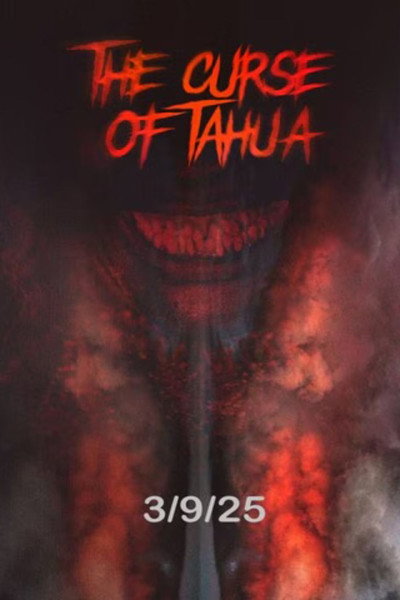 Póster de La Malédiction des Tahu'a