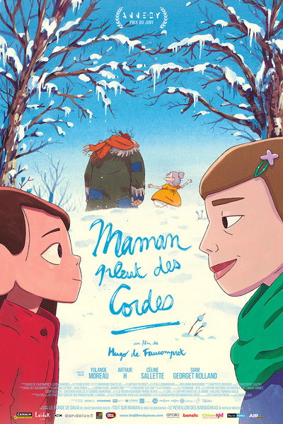 Póster de La mama és pura pluja