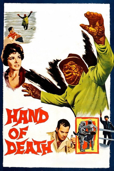 Póster de La mano de la muerte