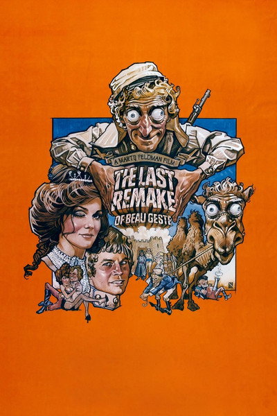 Póster de La más loca, loca aventura de Beau Geste