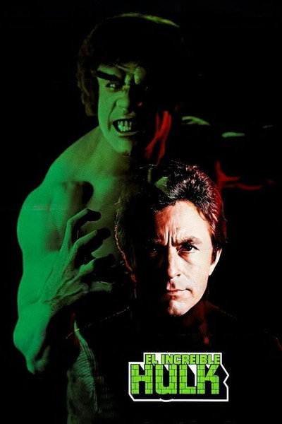Póster de La masa, un hombre increíble