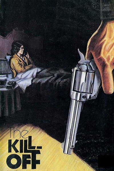 Póster de La masacre
