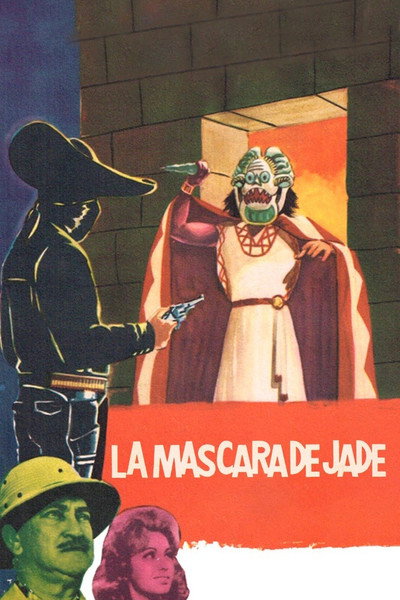 Póster de La máscara de jade