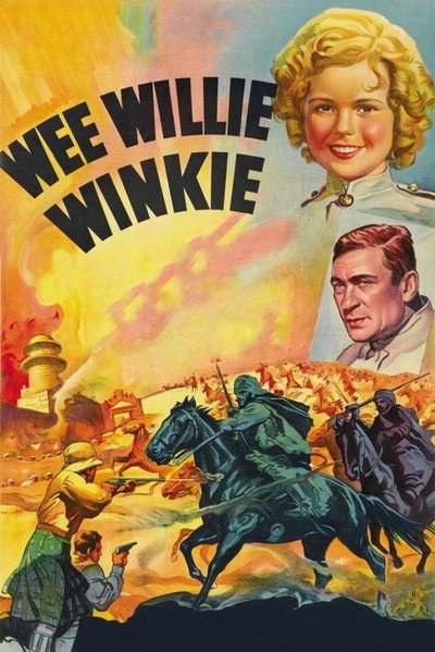 Póster de La mascota del regimiento