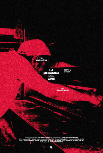 Póster de La mecánica del cine