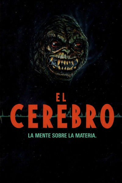 Póster de La mente