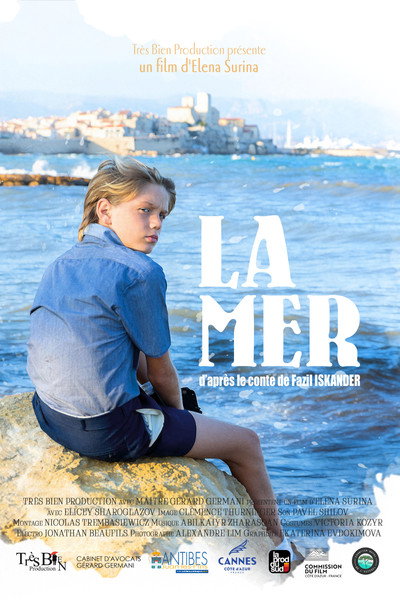 Póster de La mer
