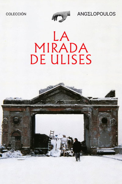 Póster de La mirada de Ulises