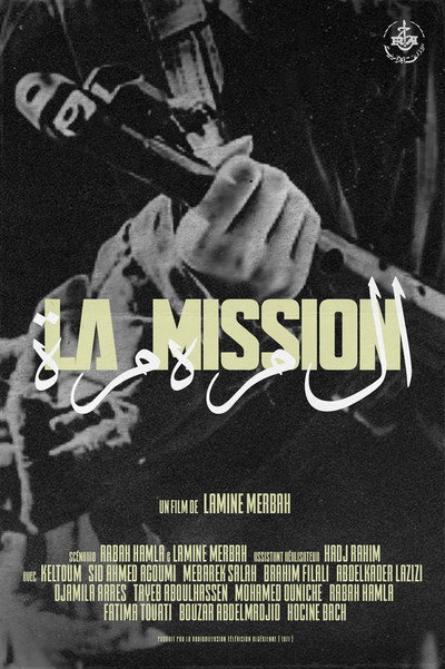 Póster de La mission