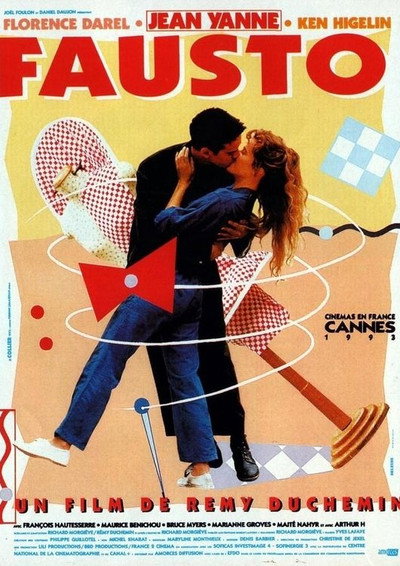 Póster de À la mode