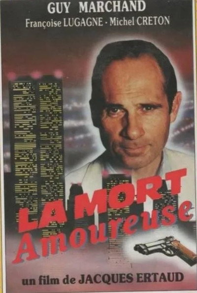 Póster de La mort amoureuse