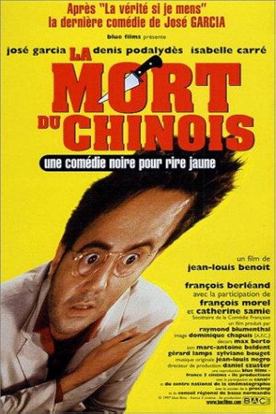 Póster de La mort du Chinois