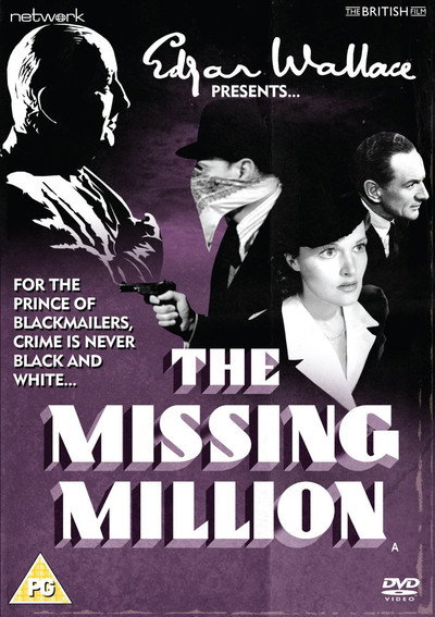 Póster de La muchacha del millón