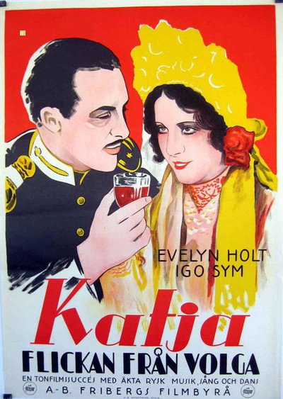 Póster de La muchacha del Volga