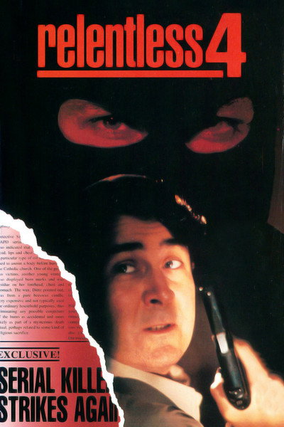 Póster de La muerte al acecho