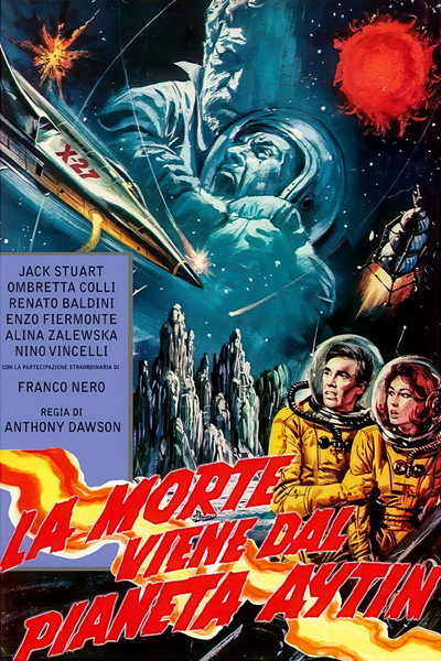 Póster de La muerte viene del planeta Aytin