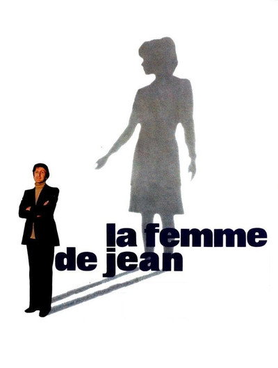 Póster de La mujer de Juan