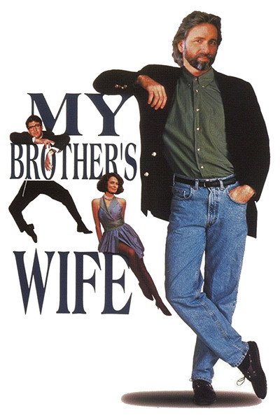 Póster de La mujer de mi hermano