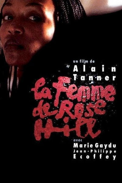Póster de La mujer de Rose Hill