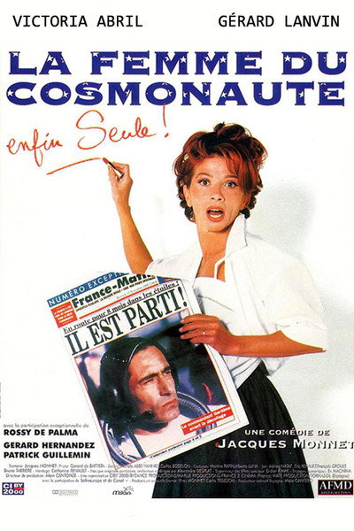 Póster de La mujer del cosmonauta