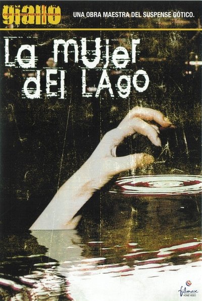 Póster de La mujer del lago