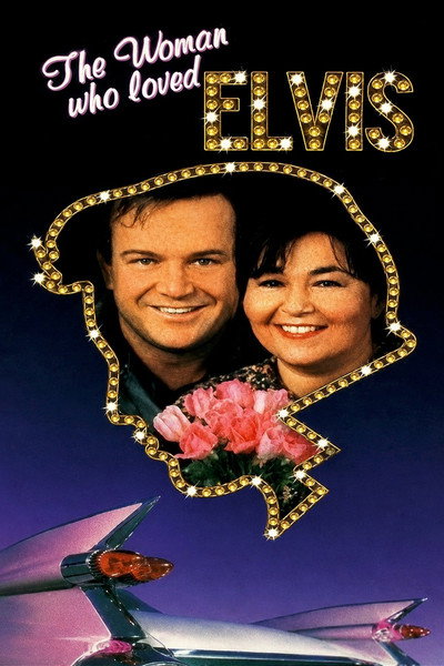 Póster de La mujer que amó a Elvis