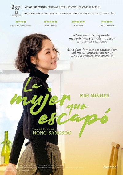 Póster de La mujer que escapó
