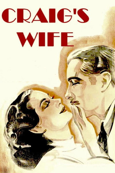 Póster de La mujer sin alma