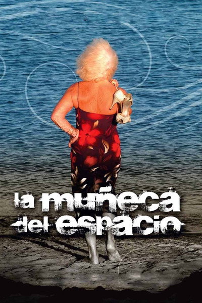 Póster de La muñeca del espacio