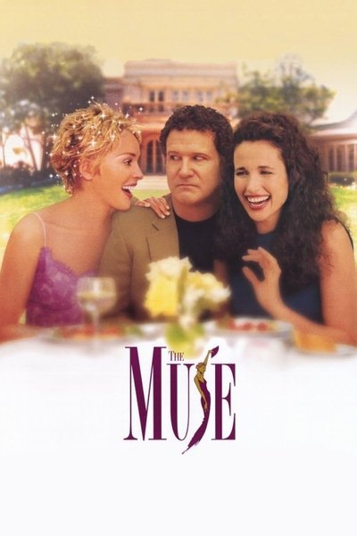 Póster de La musa