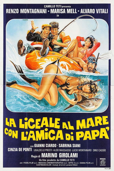 Póster de La nena cañón y Don Máximo el ligón