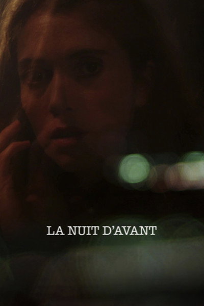 Póster de La noche de antes