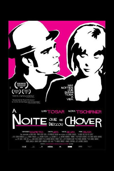Póster de La noche de la puta y el pan