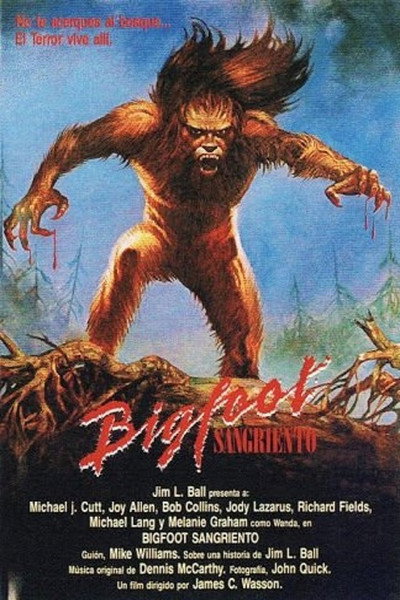 Póster de La noche del demonio