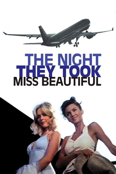 Póster de La noche en que raptaron a Miss Belleza