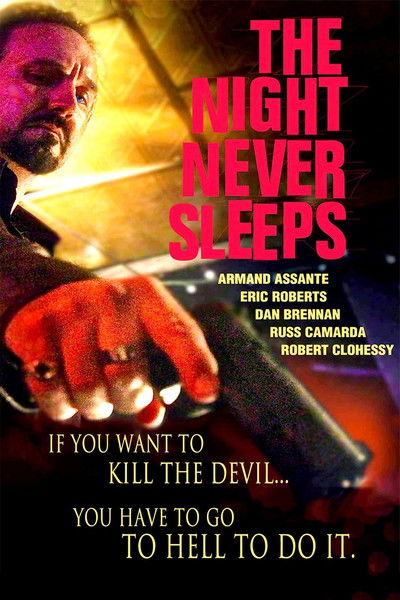 Póster de La noche nunca duerme