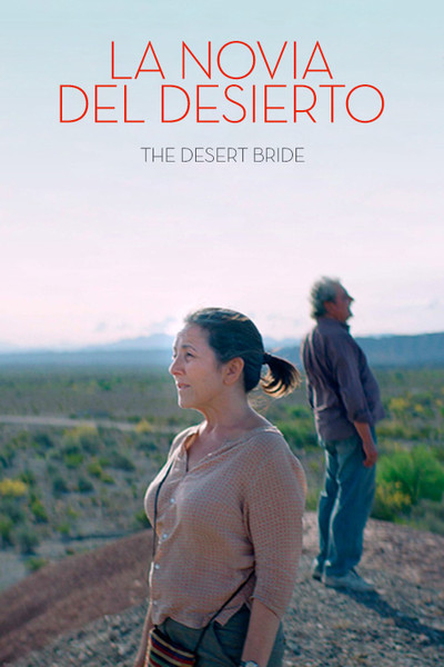 Póster de La novia del desierto