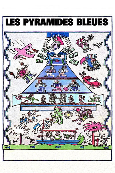 Póster de La novicia