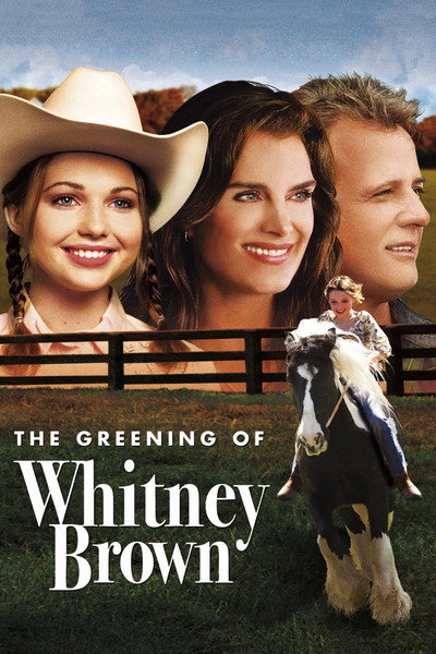 Póster de La nueva vida de Whitney Brown