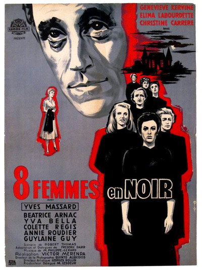 Póster de La nuit des suspectes