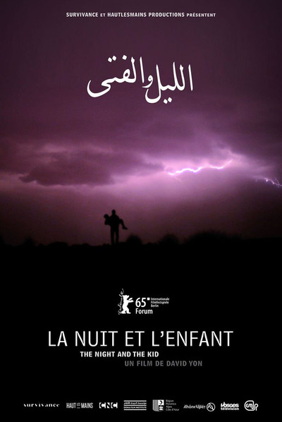 Póster de La nuit et l'enfant