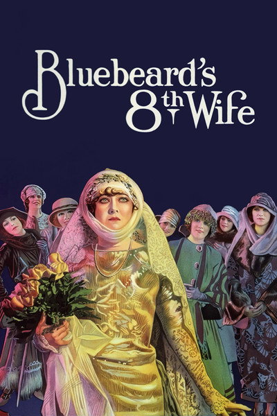 Póster de La octava esposa de Barba Azul