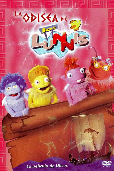 Póster de La Odisea de los Lunnis