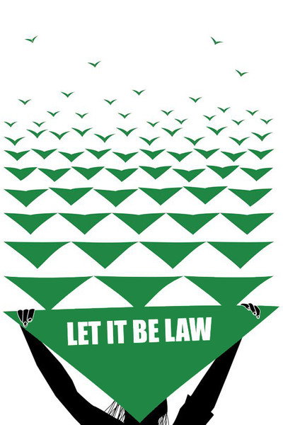 Póster de La ola verde
