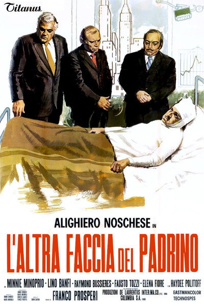 Póster de La otra cara del Padrino